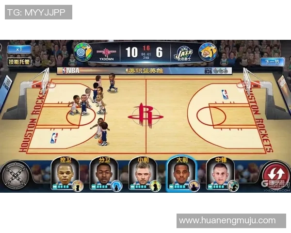 西安篮球队引领最新篮球战术前沿TOP10分析与解读