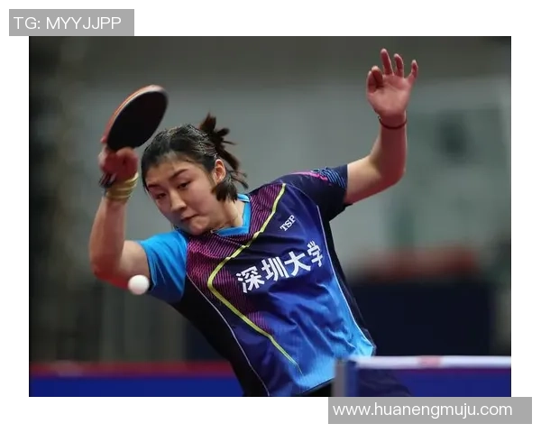 赛后分析：深圳乒乓球队与北京乒乓球队的战术意识与表现对比