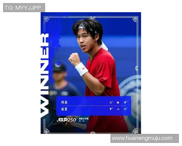 重庆网球队在全国网球力量排行榜中荣获第三名的辉煌成就 重庆网球队在全国网球力量排行榜中荣获第三名的辉煌成就