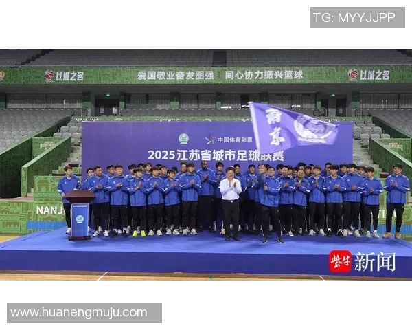 南京足球队荣登全国速度排行榜第五名展现强劲实力