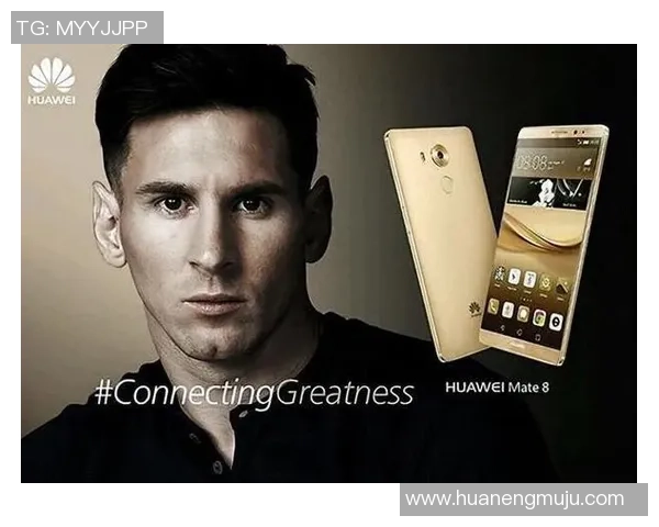 国内广告市场热衷邀请足球明星代言提升品牌影响力与市场竞争力