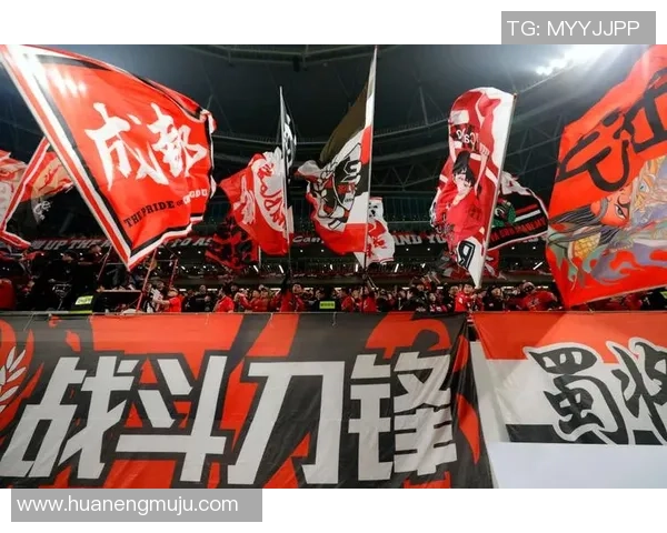 成都足球队逆袭之路揭秘：从低谷到大师赛的辉煌蜕变