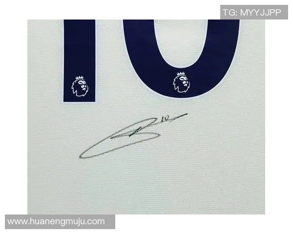 足球明星亲笔签名球衣珍藏版揭晓球迷心中的梦想之物 足球明星亲笔签名球衣珍藏版揭晓球迷心中的梦想之物