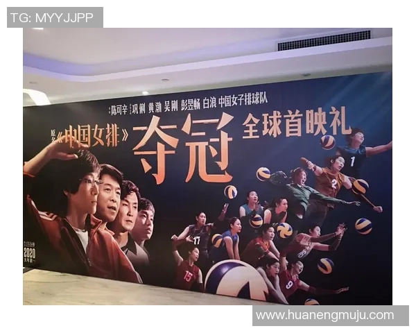 上海排球队的崛起与奋斗历程城市联赛特别报道 上海排球队的崛起与奋斗历程城市联赛特别报道