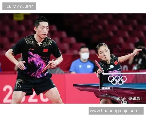 武汉乒乓球队与西安乒乓球队赛后战术分析与总结探讨