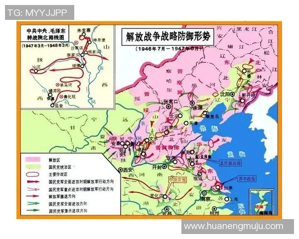 深入分析上海排球队防守策略与技术特点的全景解读