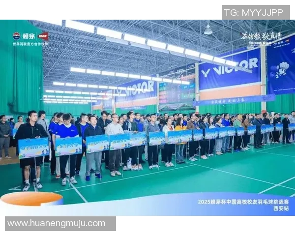 西安羽毛球队状态变革引发热议新局面展现竞技精神与团队协作 西安羽毛球队状态变革引发热议新局面展现竞技精神与团队协作